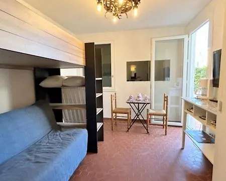 2 Personnes Accès Direct - Parking Privé - 2mira6bat2 Appartement